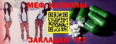 МДМА Моздок