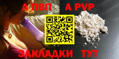 МДМА Моздок