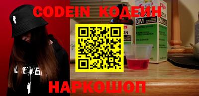 твердый Можайск