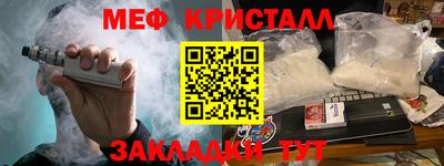 герыч Можга