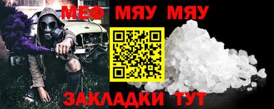 герыч Можга