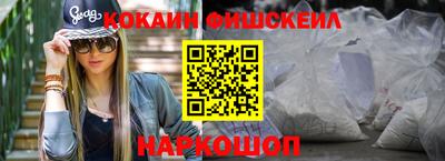 герыч Можга