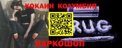твердый Можайск