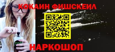 твердый Можайск
