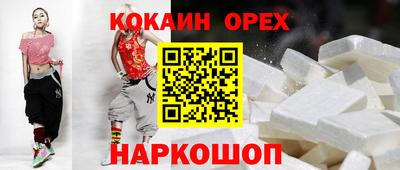 герыч Можга