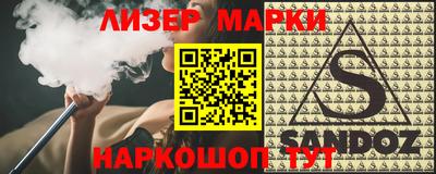 герыч Можга