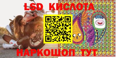 МДМА Моздок