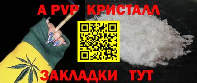 герыч Можга