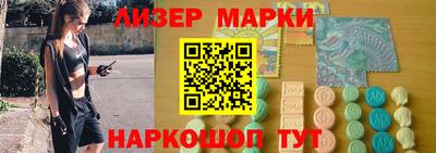 МДМА Моздок