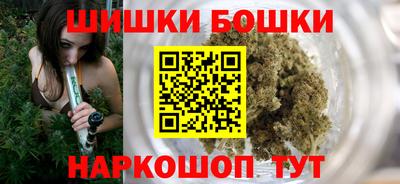герыч Можга