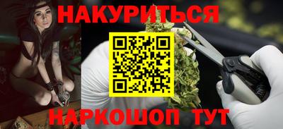 твердый Можайск