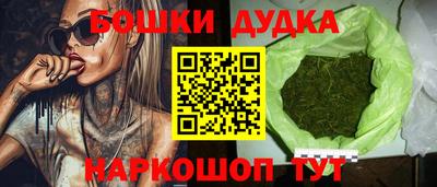 герыч Можга