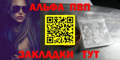 герыч Можга