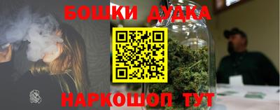 твердый Можайск