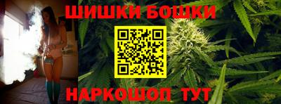 МДМА Моздок