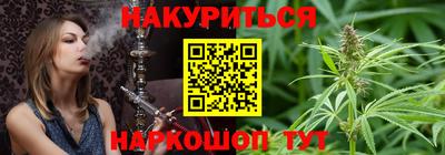 герыч Можга