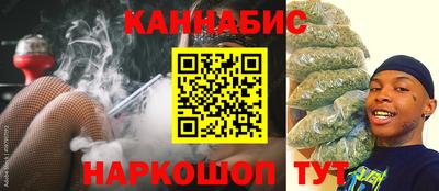 герыч Можга