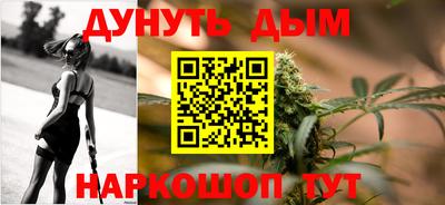 герыч Можга