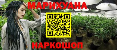 герыч Можга
