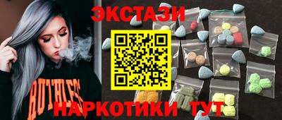 твердый Можайск