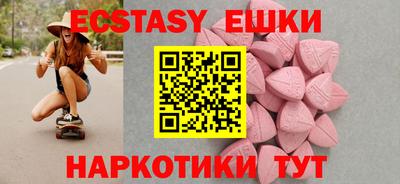 твердый Можайск