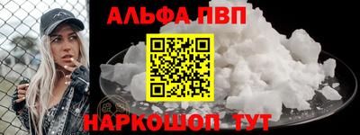 твердый Можайск