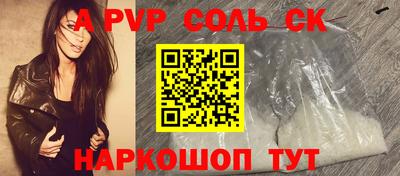 твердый Можайск