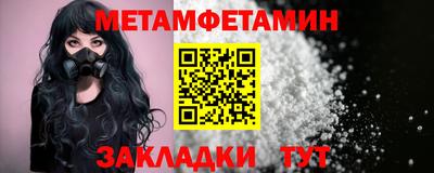 твердый Можайск