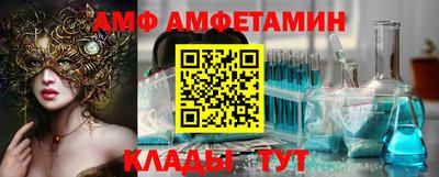 герыч Можга