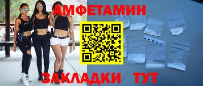 герыч Можга