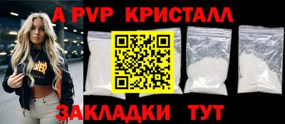 МДМА Моздок