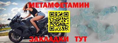 МДМА Моздок