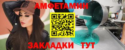 твердый Можайск