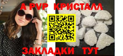 твердый Можайск