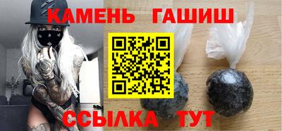 твердый Можайск