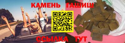 твердый Можайск