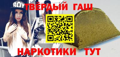 твердый Можайск