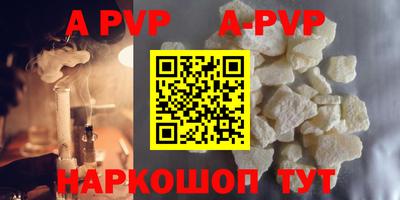 герыч Можга