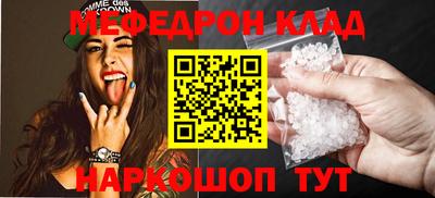 твердый Можайск