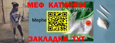 МДМА Моздок